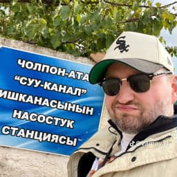 User profile picture
