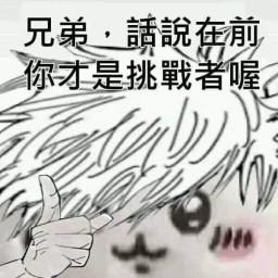 User profile picture