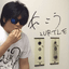 Collection uploader avatar
