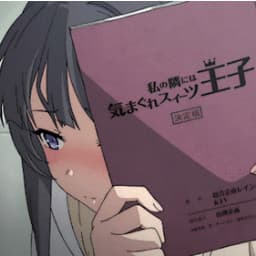 User profile picture