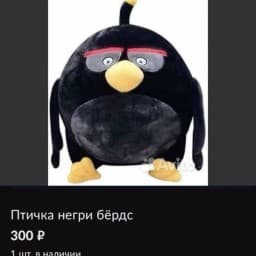 User profile picture