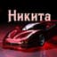 Collection uploader avatar