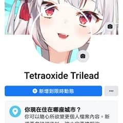 User profile picture