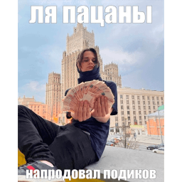User profile picture