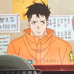 User profile picture