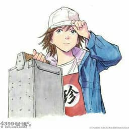 User profile picture