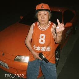 User profile picture