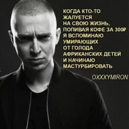 User profile picture