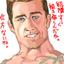 Collection uploader avatar