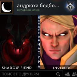 User profile picture
