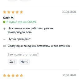 User profile picture
