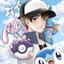Collection uploader avatar