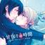 Collection uploader avatar