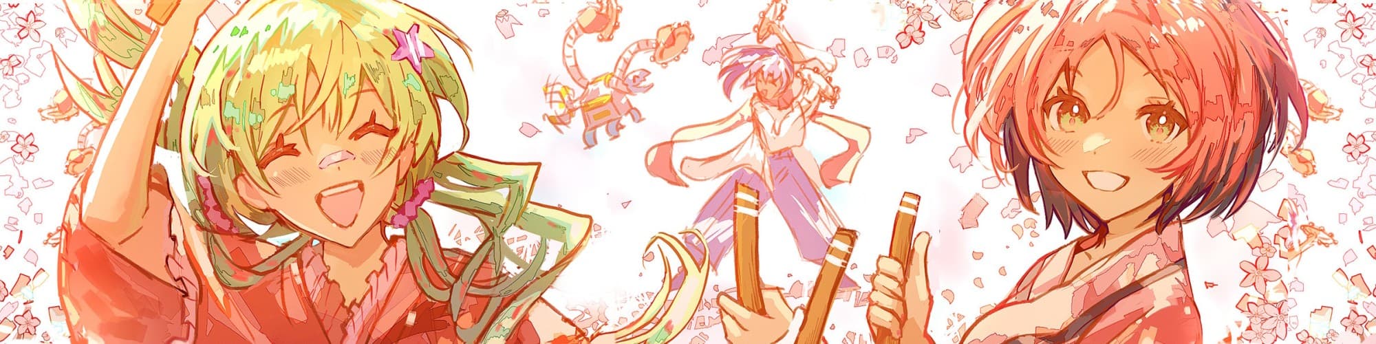 User profile banner