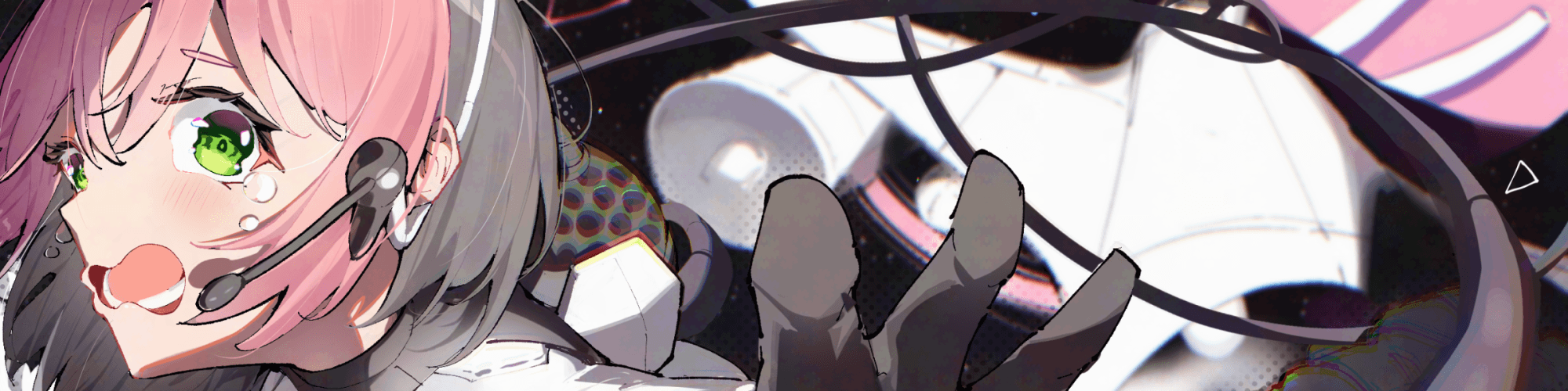 User profile banner
