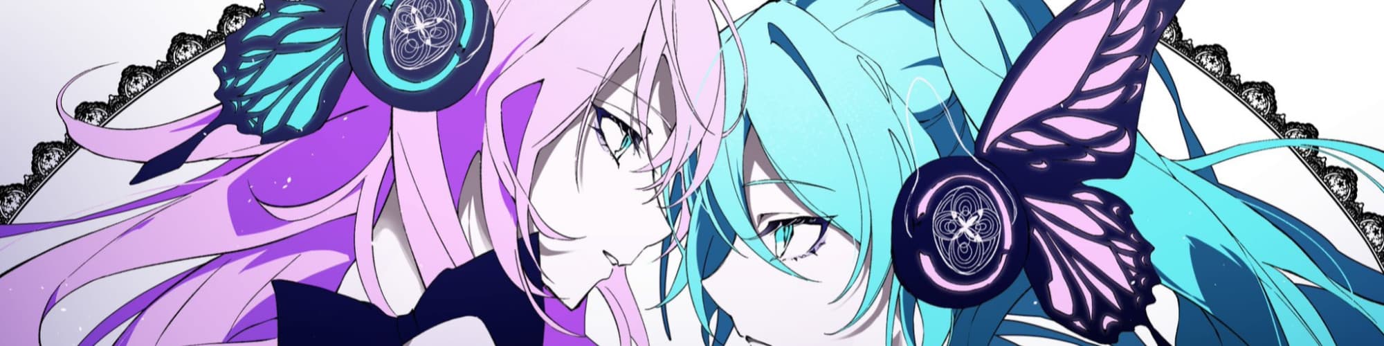 User profile banner