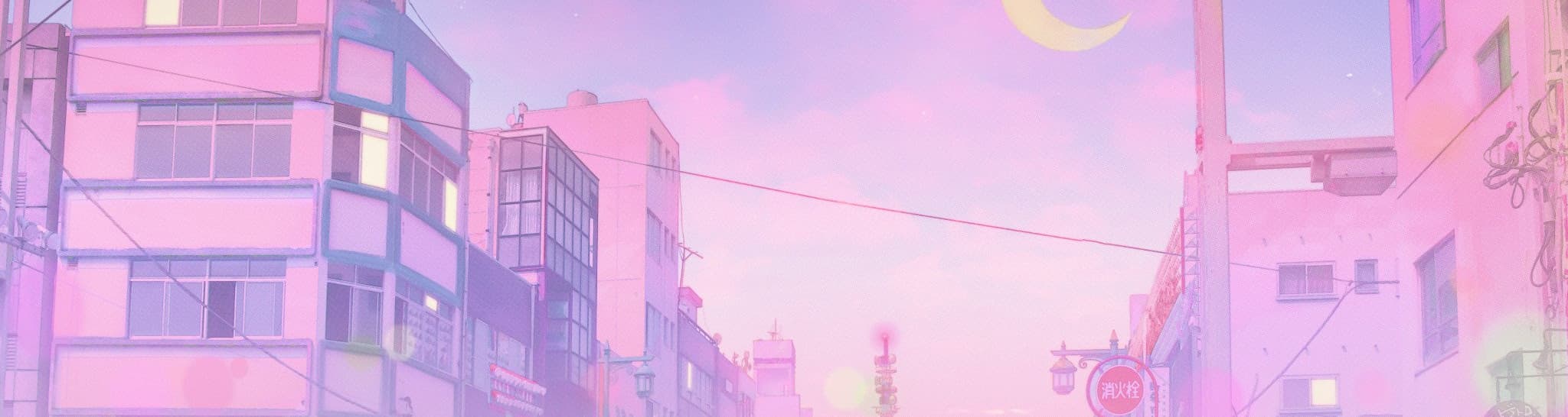 User profile banner