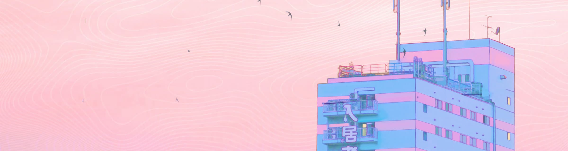 User profile banner