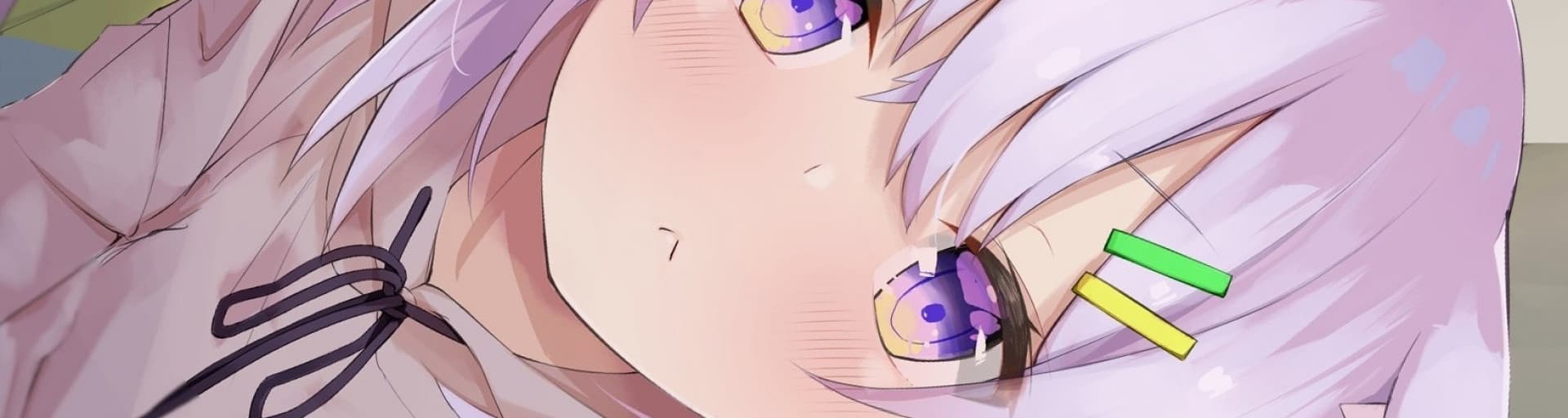 User profile banner