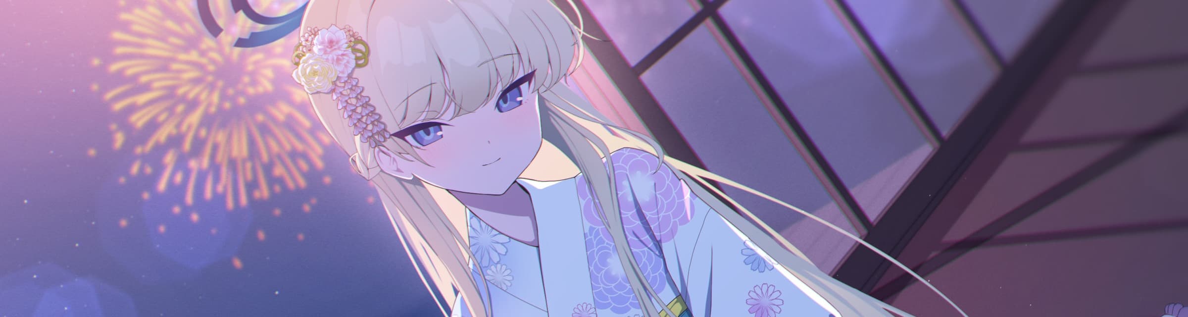 User profile banner