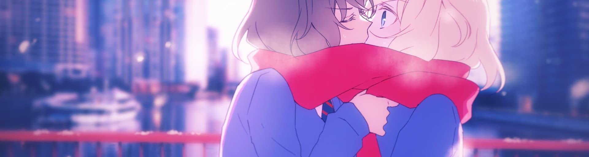 User profile banner
