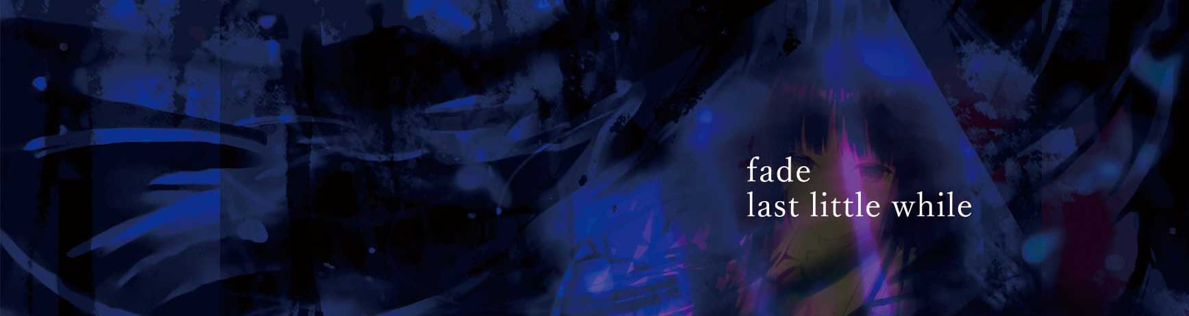 User profile banner