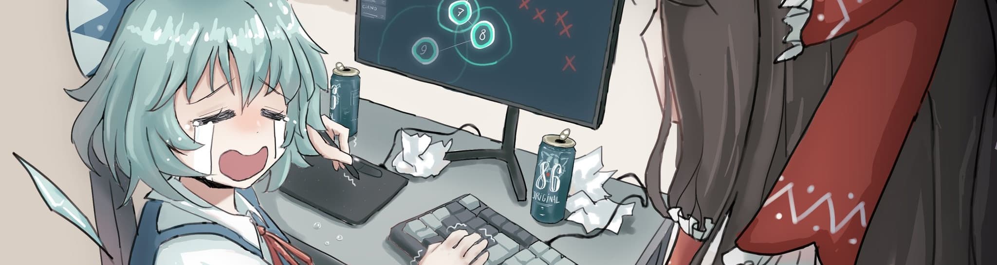 User profile banner