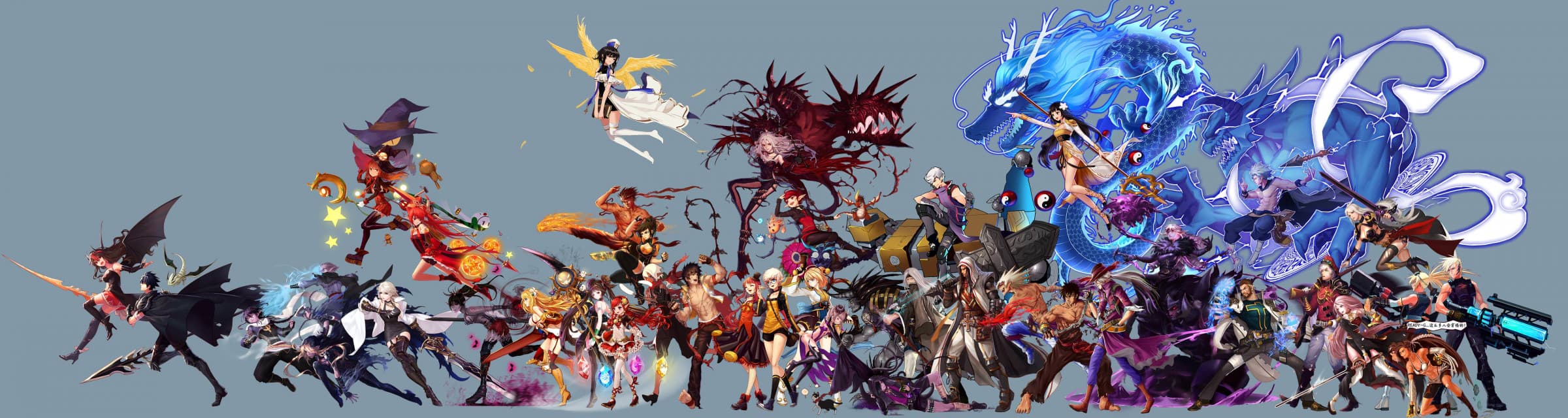 User profile banner