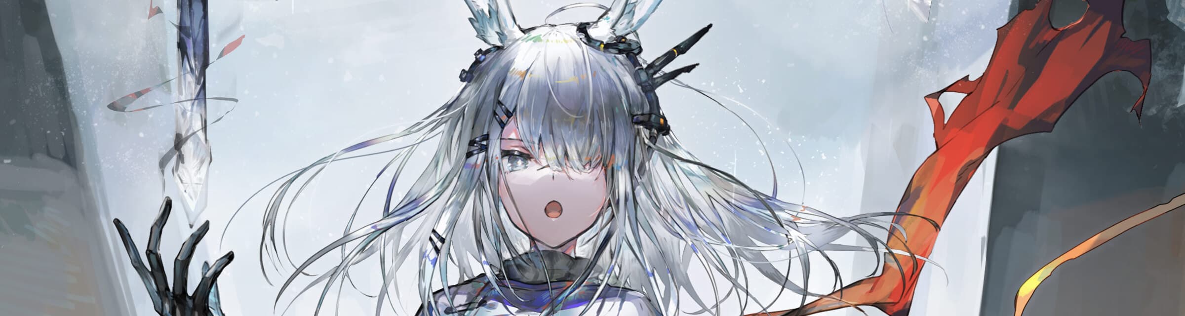 User profile banner