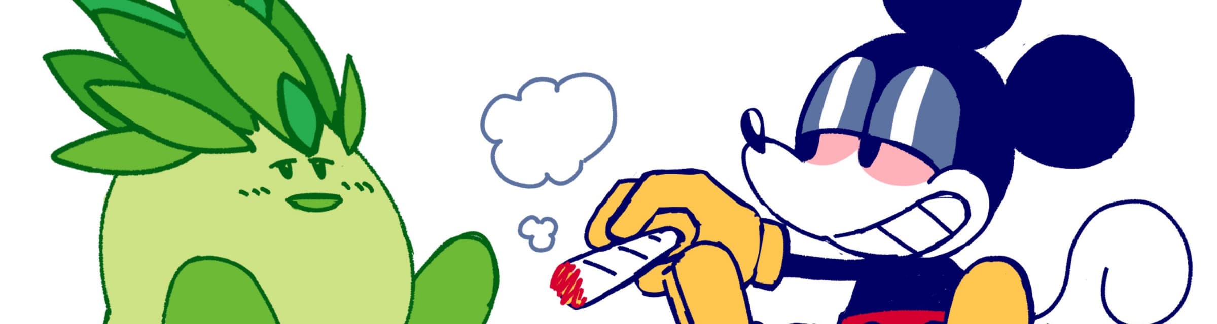 User profile banner