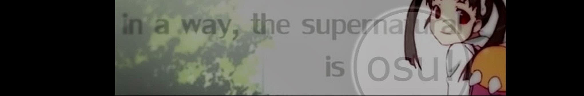 User profile banner