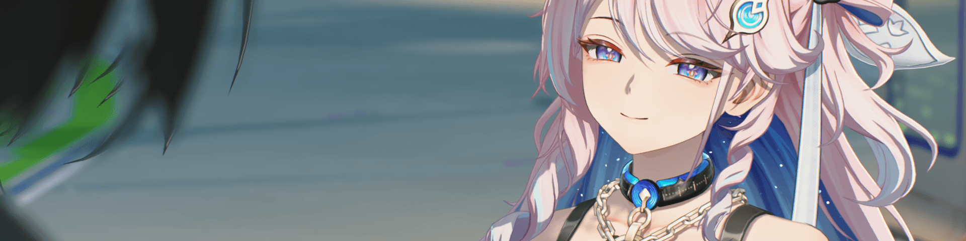 User profile banner