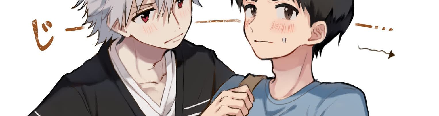 User profile banner