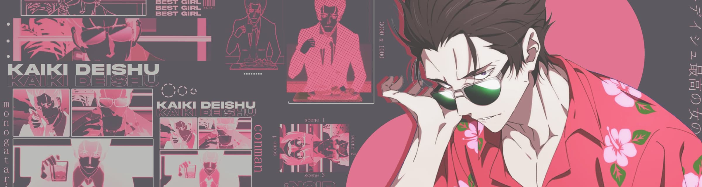 User profile banner