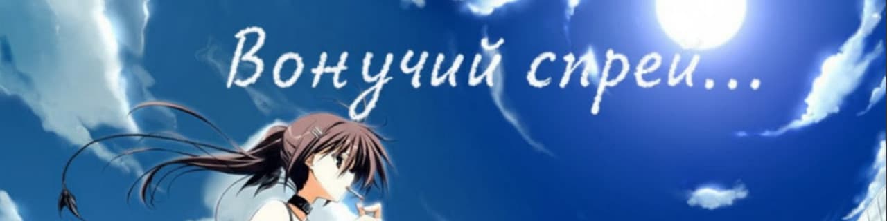User profile banner