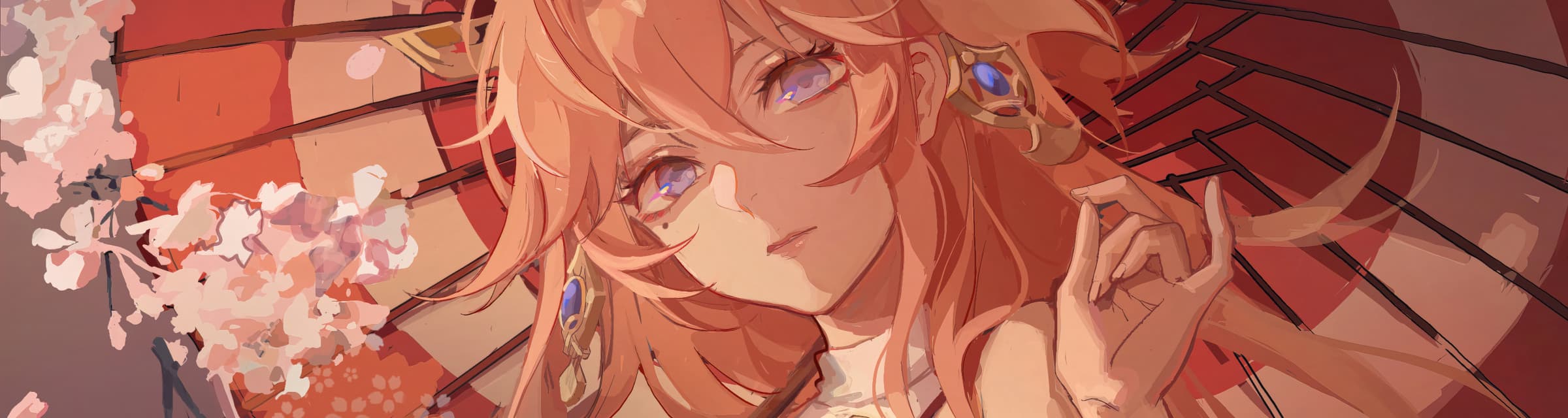 User profile banner