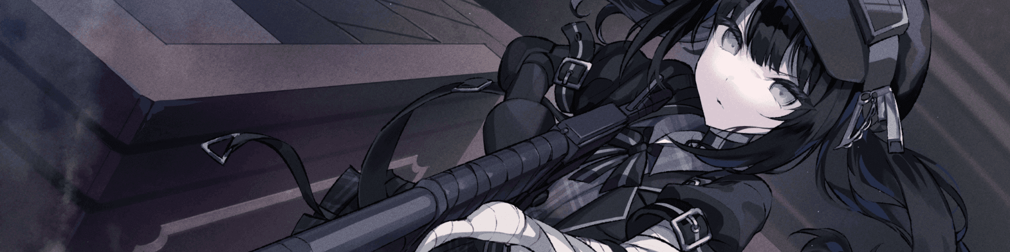 User profile banner