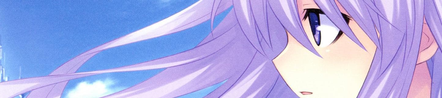 User profile banner
