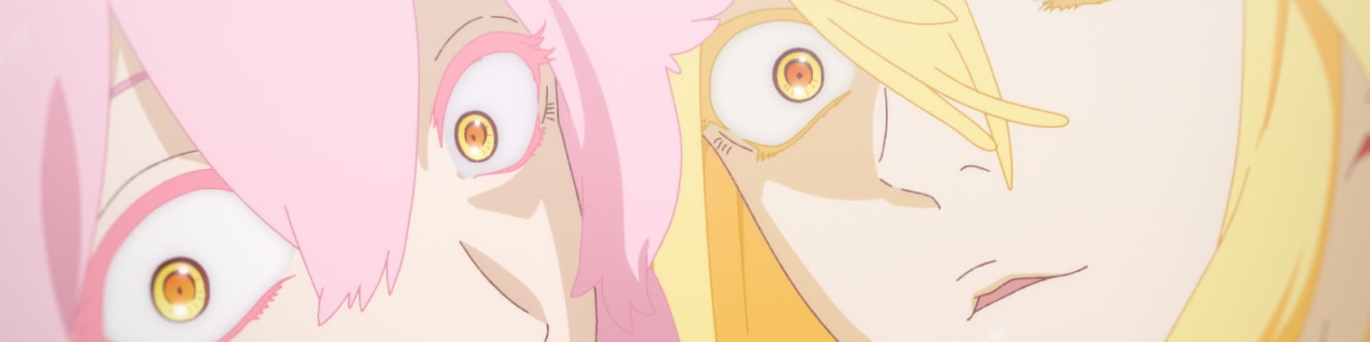 User profile banner