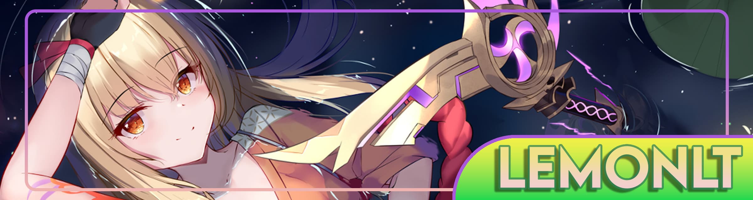 User profile banner