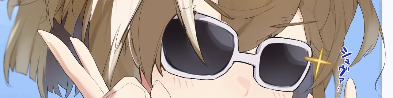 User profile banner