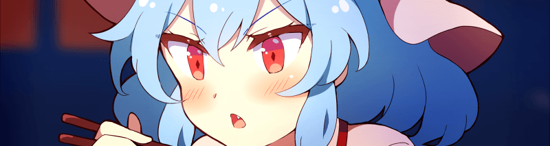 User profile banner