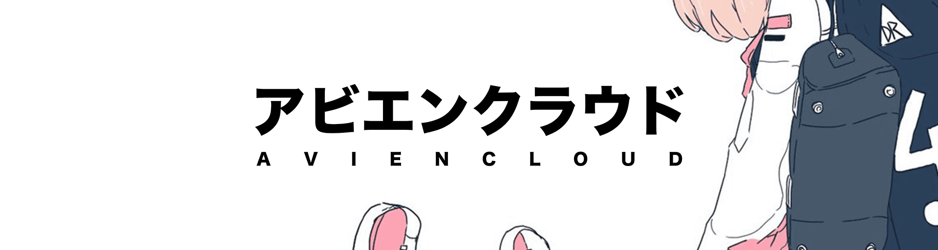 User profile banner