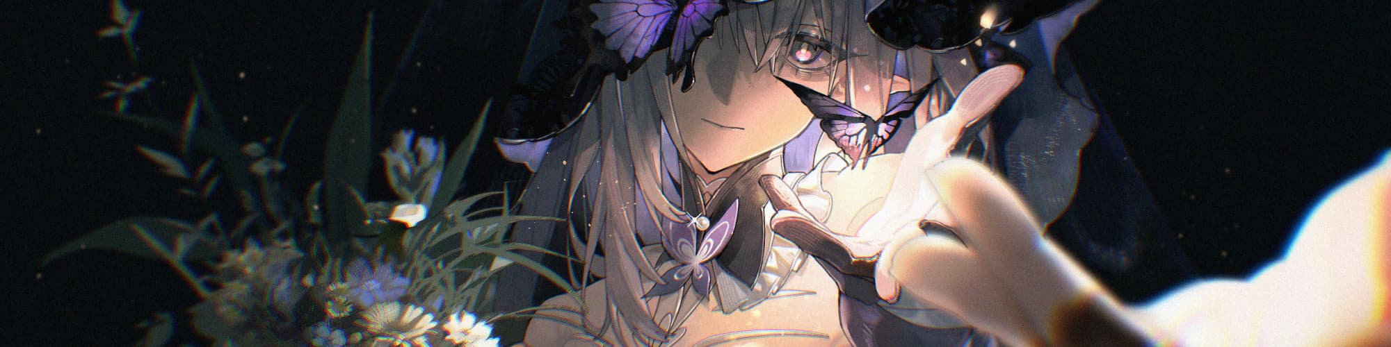 User profile banner