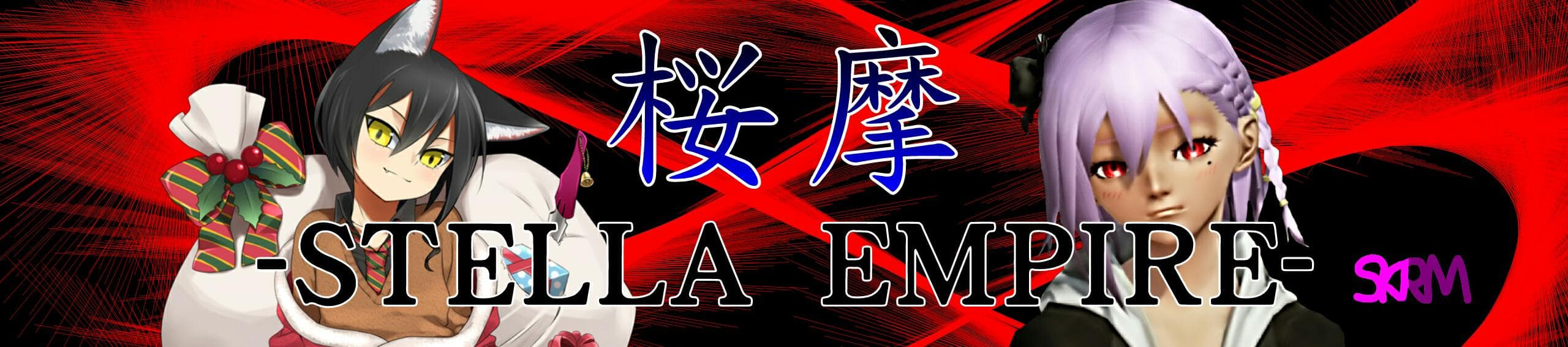 User profile banner