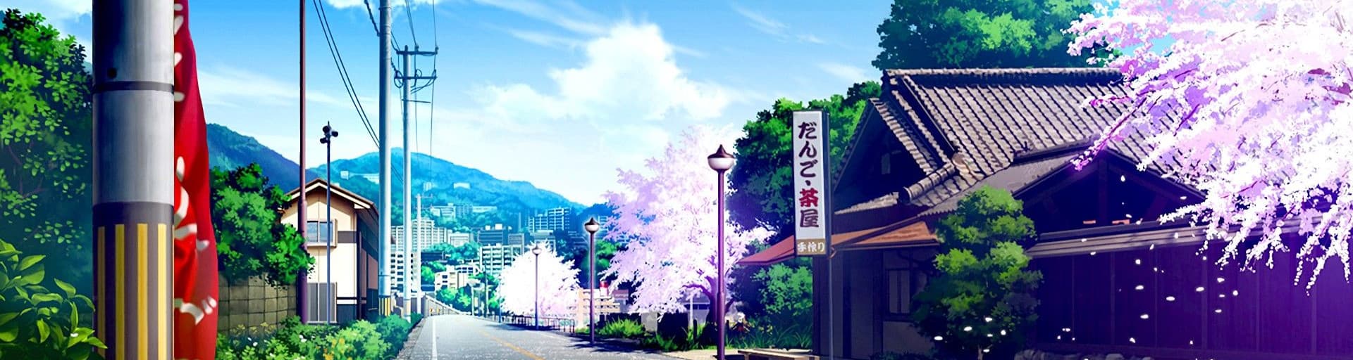 User profile banner