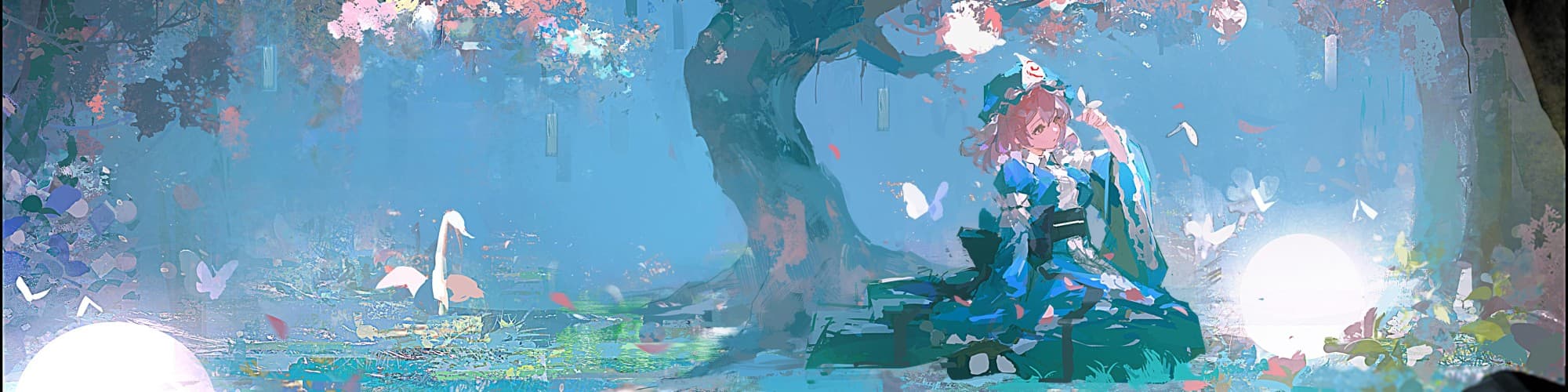 User profile banner