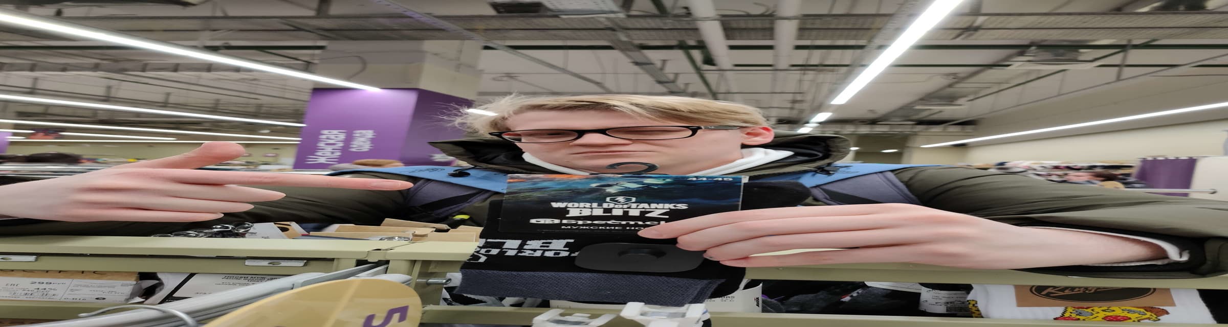 User profile banner
