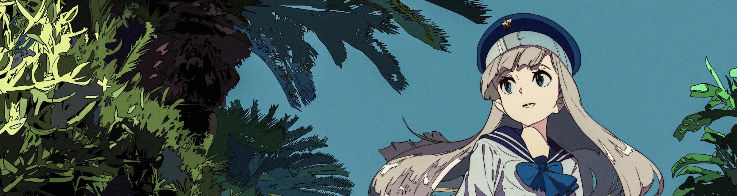 User profile banner