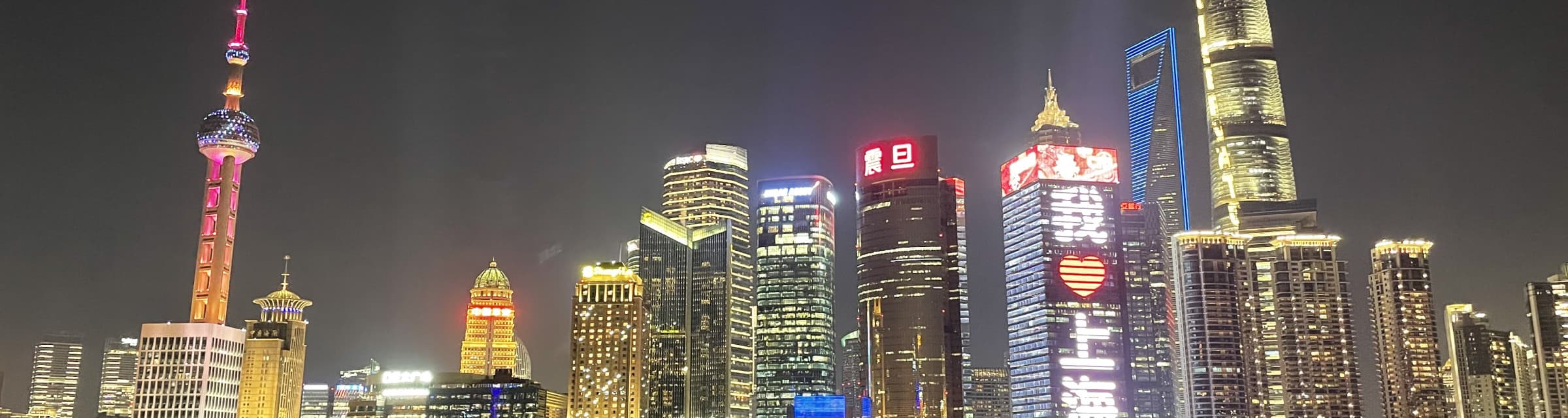 User profile banner